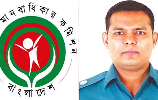 এডিসি হারুনের বিরুদ্ধে কী ব্যবস্থা, জানতে চেয়েছে মানবাধিকার কমিশন