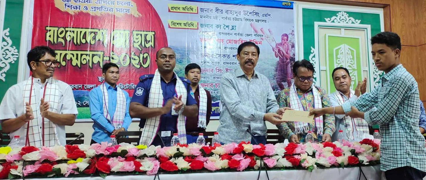 শিক্ষার কোন বিকল্প নেই ,আর শিক্ষার উন্নয়নে কাজ করছে আওয়ামীলীগ সরকার …পার্বত্যমন্ত্রী বীর বাহাদুর
