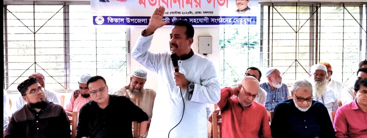 দেশের আপামর জনগণের আস্থার ঠিকানা জননেত্রী শেখ হাসিনাঃ ইঞ্জিনিয়ার মো. আবদুস সবুর