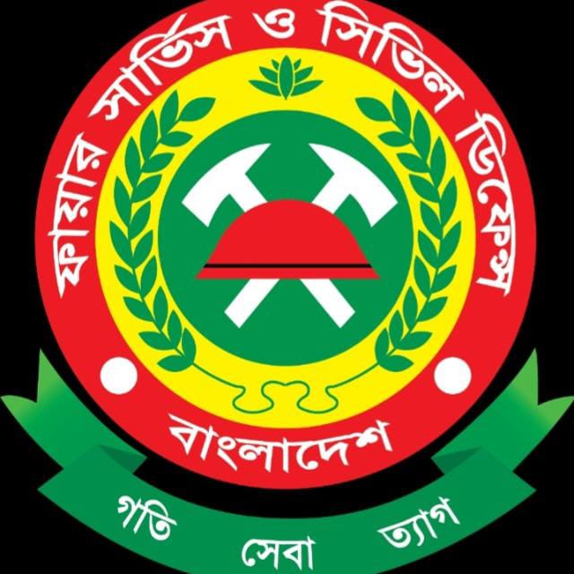 আগস্ট মাসে সারাদেশে আগুনের সংখ্যা ১৬৬৭ ঢাকা সিটিতে ১২৮টি