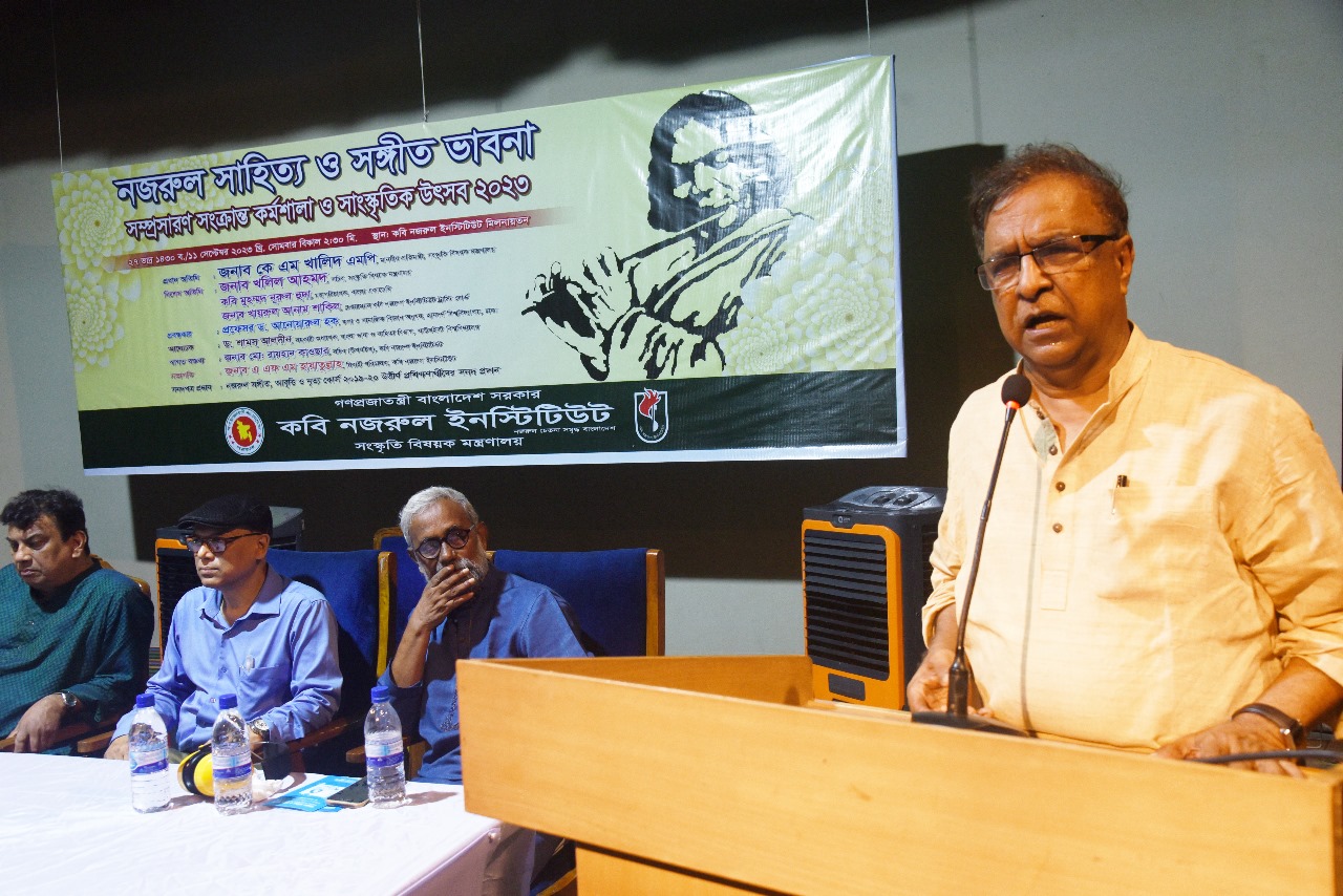 বিভিন্ন রাজনৈতিক আন্দোলন-সংগ্রামে পোস্টার আমাদের উজ্জীবিত করেছে- সংস্কৃতি প্রতিমন্ত্রী