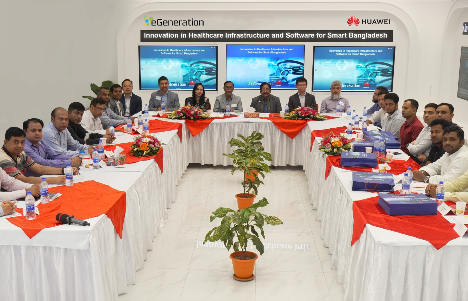 গোলটেবিল বৈঠকে বক্তারা স্মার্ট বাংলাদেশ গড়তে স্বাস্থ্যসেবাখাতে প্রয়োজন সফটওয়্যার ও অবকাঠামোর উন্নয়ন