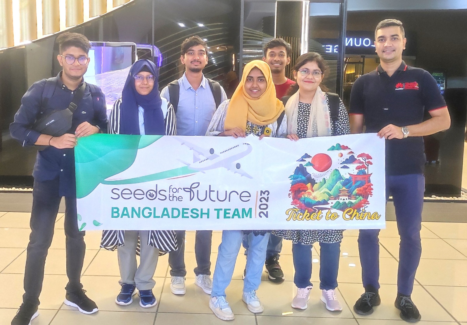 চীন সফরে সিডস ফর দ্য ফিউচার ২০২৩ বাংলাদেশের বিজয়ী ছয় শিক্ষার্থী