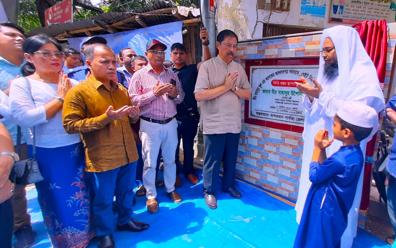 পার্বত্য অঞ্চল দেশের জন্য বোঝা নয়, বরং স্মার্ট জনপদ হিসেবে এ অঞ্চল দেশের অন্যতম সম্পদে পরিণত হবে –পার্বত্যমন্ত্রী বীর বাহাদুর উশৈসিং