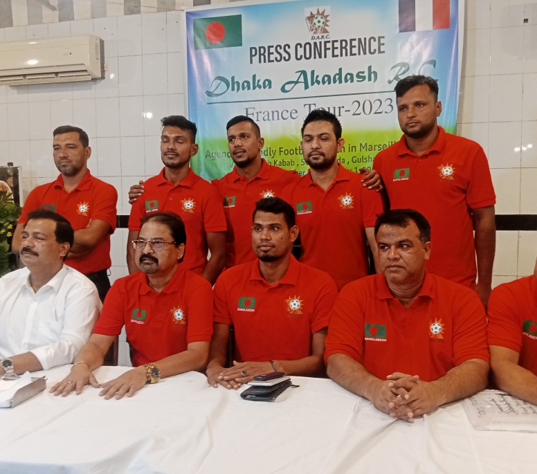 ফ্রান্সে খেলতে যাব ঢাকা একাদশ
