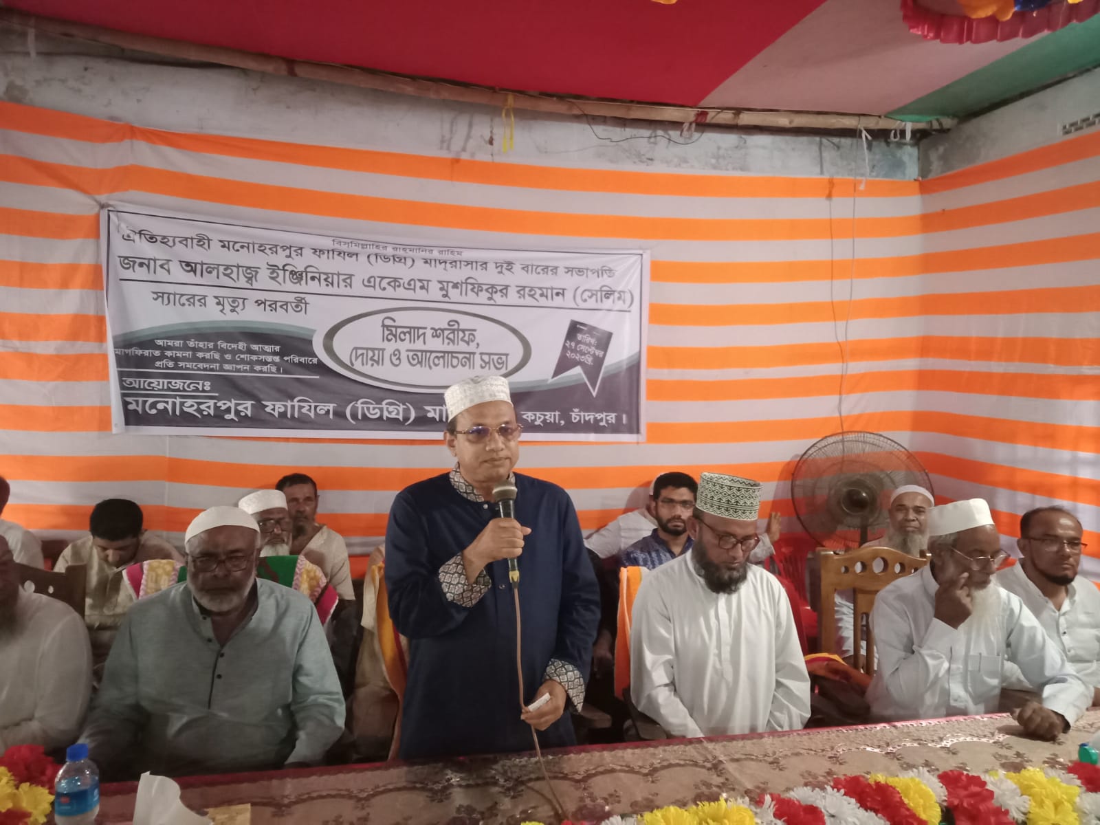 সমন্বিত ও ঐক্যবদ্ধভাবেই স্থায়ী উন্নয়ন সম্ভব: ইঞ্জি. শাহাদাৎ হোসেন শীবলু