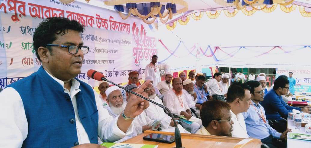 কুমিল্লা দেবিদ্বার সুবর্ণ জয়ন্তী মুখরিত বিদ্যালয়ের আঙ্গীনা