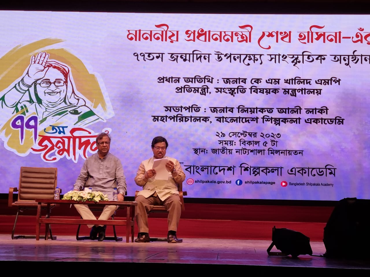 প্রধানমন্ত্রী শেখ হাসিনা একজন আপসহীন নেত্রী, মাথা নোয়াবার নন- সংস্কৃতি প্রতিমন্ত্রী