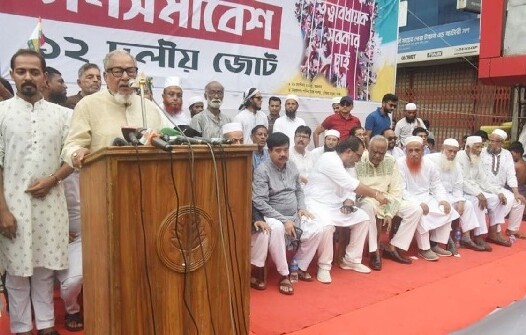 আমরা সংগ্রাম করছি সুষ্ঠু নির্বাচন আদায় করার জন্য: নজরুল ইসলাম