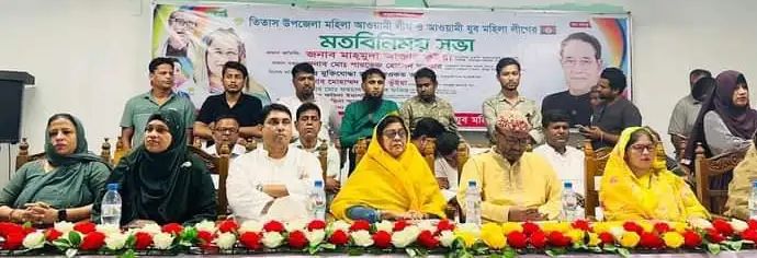 দেশের উন্নয়ন ও মানুষের ভাগ্য পরিবর্তনে শেখ হাসিনার অবদান, বীর মুক্তিযুদ্ধা মেজর জেনারেল অবসরপ্রাপ্ত সুবেদ আলী ভুইয়ার প্রিয় সহধর্মিণী মিসেস মাহমুদা ভুইয়া