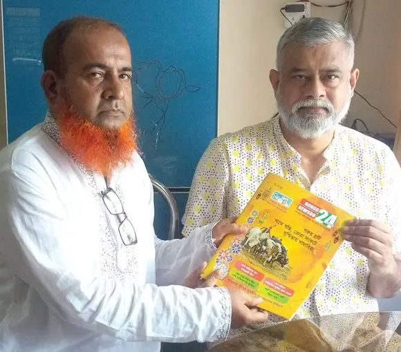 বাংলাদেশের শ্রেষ্ঠ উপজেলা পরিষদের চেয়ারম্যান মেজর (অবঃ) মোহাম্মদ আলী সুমন আজ তার শুভ জন্মদিন