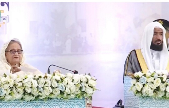 ইমামদের কাছে উন্নয়ন অব্যাহত থাকার দোয়া চাইলেন প্রধানমন্ত্রী