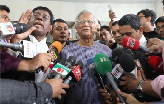 আমি অপরাধ করিনি, আমি শঙ্কিত নই: ড. ইউনূস