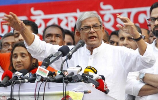 ঢাকায় বিএনপি মহাসমাবেশ করবে ২৮ অক্টোবর