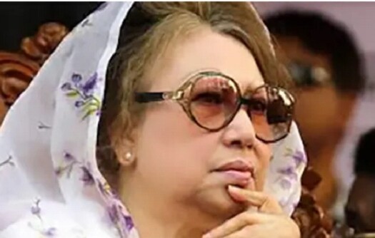 খালেদার বিরুদ্ধে বিদেশি সাক্ষী আনার অনুমতির বৈধতা চ্যালেঞ্জ করে আবেদন