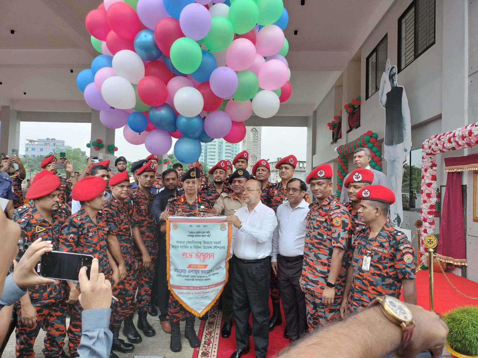 জিরাবো মডার্ন ফায়ার স্টেশনের উদ্বোধন করলেন দুর্যোগ ব্যবস্থাপনা ও ত্রাণ প্রতিমন্ত্রী