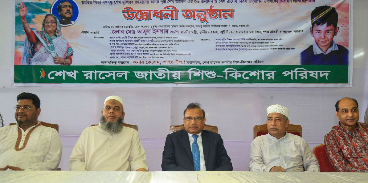 নীতি নির্ধারণের জন্য সঠিক জন্ম ও মৃত্যু নিবন্ধন তথ্য অতি গুরুত্বপূর্ণ – স্থানীয় সরকার মন্ত্রী