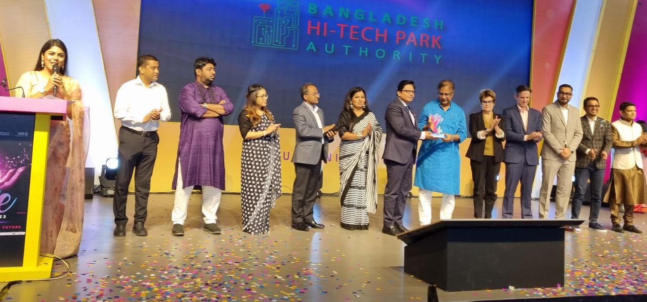 উদ্যোক্তা তৈরির মাধ্যমে নারীর ক্ষমতায়নে কাজ করে যাচ্ছে ‘উই’ -সংস্কৃতি প্রতিমন্ত্রী