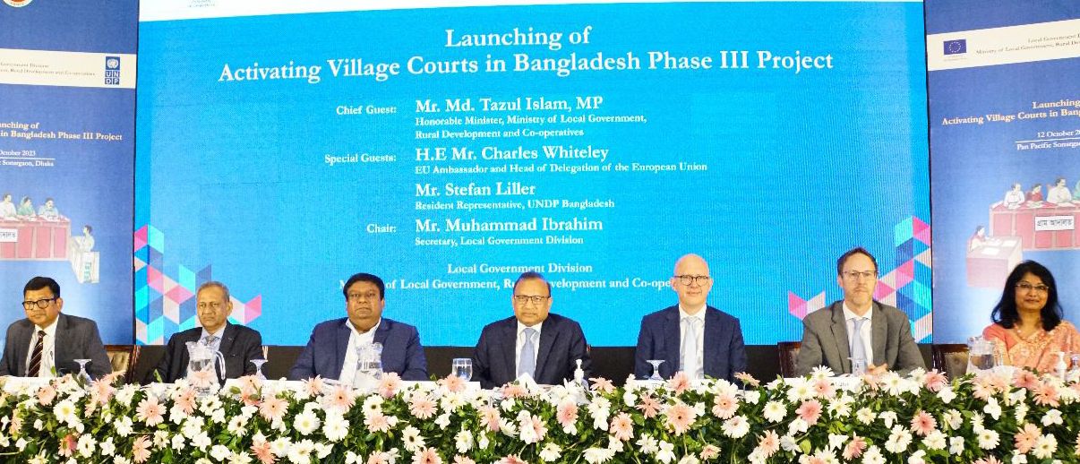 সরকার গ্রাম আদালতকে শক্তিশালী করে ন্যায়বিচার নিশ্চিত করতে অঙ্গীকারবদ্ধ – স্থানীয় সরকার মন্ত্রী