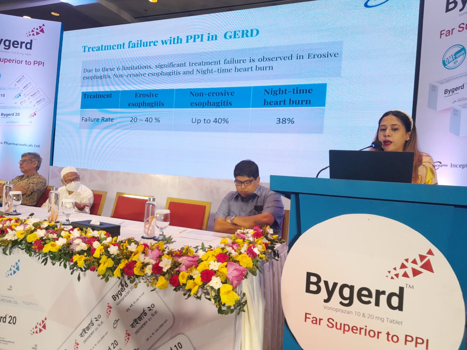 গ্যাস্ট্রোইসোফিগাল রিফ্লাক্স ডিজিজ’এ ভোনোপ্রাজানের ব্যবহার’ শীর্ষক সায়েন্টিফিক সেমিনার অনুষ্ঠিত