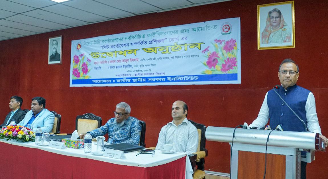 বিএনপিকে গঠনমূলক রাজনীতি করতে হবে – স্থানীয় সরকার মন্ত্রী