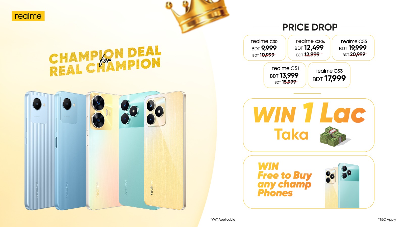 *রিয়েলমি স্মার্টফোন কিনে লাখ টাকা জেতার সুযোগ*