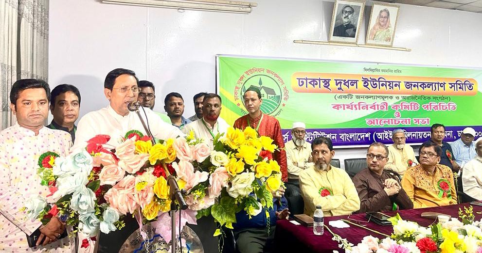 স্মার্ট বাকেরগঞ্জ উপজেলা বিনির্মানে সকলকে ঐক্যবদ্ধভাবে কাজ করতে হবে : ইঞ্জিনিয়ার মঞ্জুরুল হক মঞ্জু।