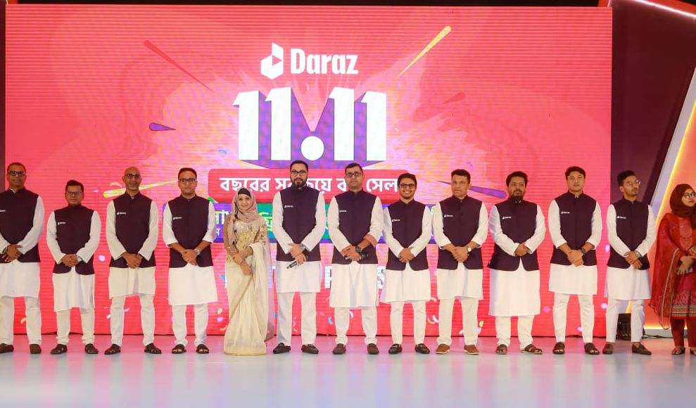 বহুল প্রত্যাশিত বছরের সবচেয়ে বড় সেল ১১.১১ নিয়ে আসছে দারাজ