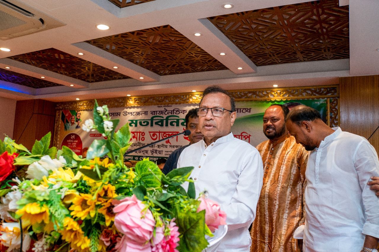 আওয়ামী লীগের জন্ম হয়েছে বাংলার মানুষের ভাগ্য পরিবর্তনের জন্য- স্থানীয় সরকার মন্ত্রী