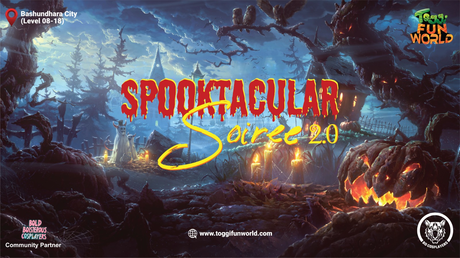 *টগি ফান ওয়ার্ল্ডে ‘”স্পুকট্যাকুলার সোয়রে ২.০” হ্যালোইন উৎসব*