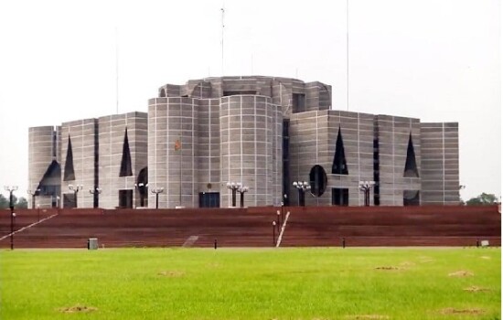 একাদশ জাতীয় সংসদের শেষ অধিবেশন বসছে কাল