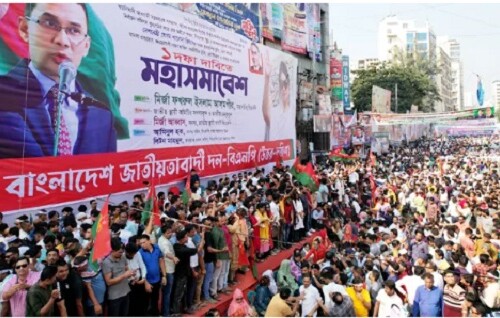 নয়াপল্টনে বিএনপি’র মহাসমাবেশ শুরু