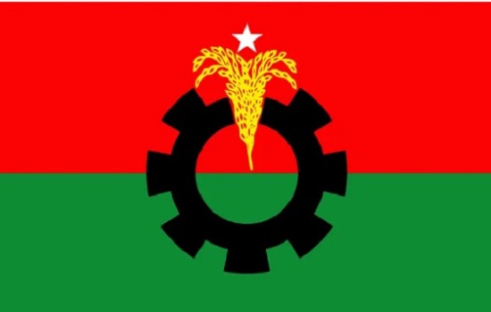 বিকল্পস্থানসহ বিএনপির কাছে সাত তথ্য জানতে চেয়েছে পুলিশ