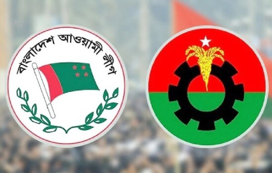 ২০ শর্তে বিএনপি ও আ. লীগকে সমাবেশের অনুমতি দিল ডিএমপি