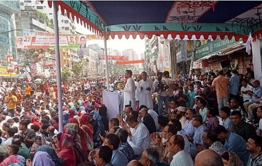 বিএনপির ‘গণঅনশন’ শুরু