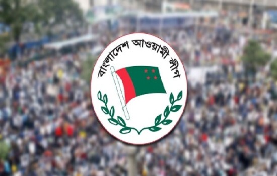 কাল সারা দেশে শান্তি সমাবেশ ডেকেছে আ.লীগ