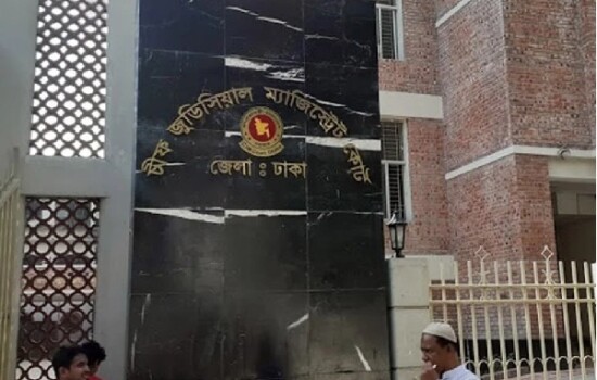 বিএনপি-জামায়াতের ৮৪১ নেতাকর্মী কারাগারে