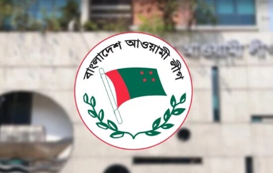 আওয়ামী লীগের ধারাবাহিক কর্মসূচি ঘোষণা