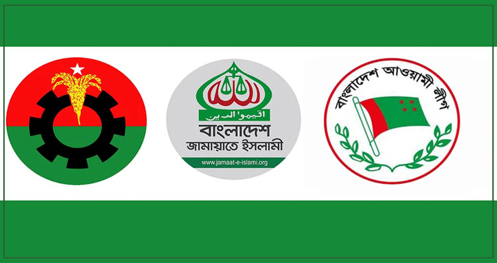 ঢাকায় তিন দলের মহাসমাবেশ, উত্তাপ বাড়ছে রাজনীতিতে