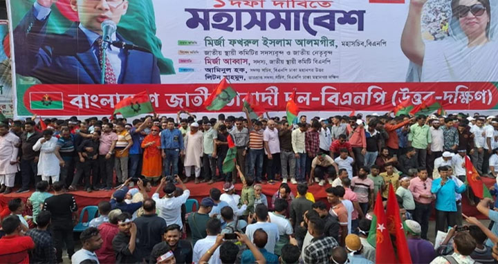 মঞ্চ প্রস্তুত, ভোর থেকেই লোকারণ্য নয়াপল্টন