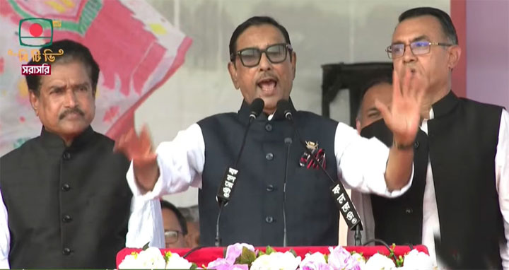 বিএনপি ফাউল করছে, লাল কার্ড দেখাতে হবে : কাদের