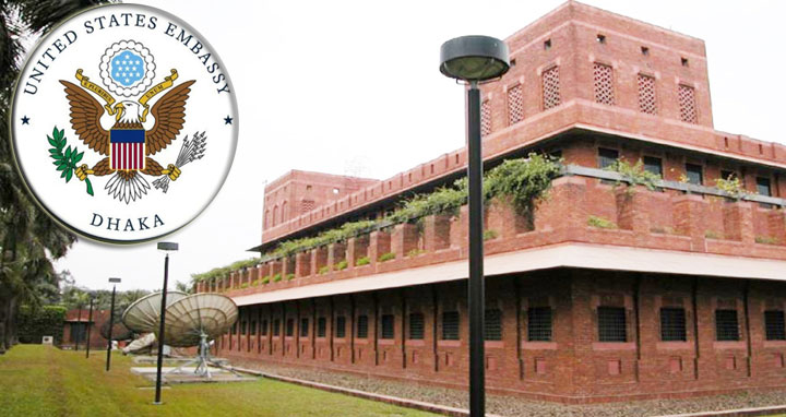ঢাকায় সহিংসতা: ভিসা নিষেধাজ্ঞা পর্যালোচনা করছে যুক্তরাষ্ট্র