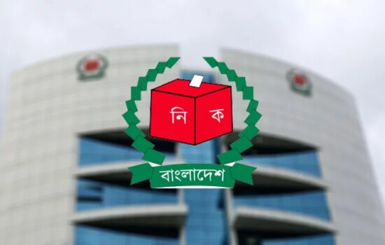 মনোনয়ন জমার শেষ দিন আজ