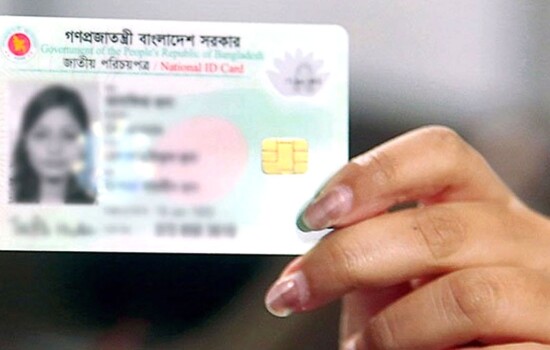 নির্বাচনের মধ্যেও চলবে এনআইডির নিবন্ধন ও সংশোধন