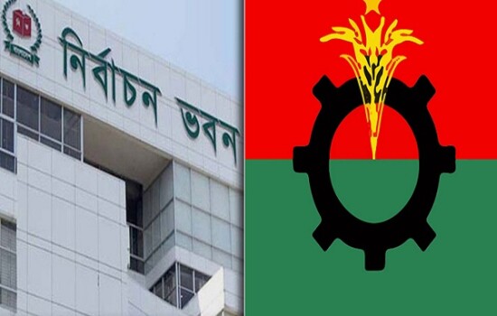 বিএনপিকে ইসির চিঠি, পাঠানো হয়েছে মহাসচিব বরাবর