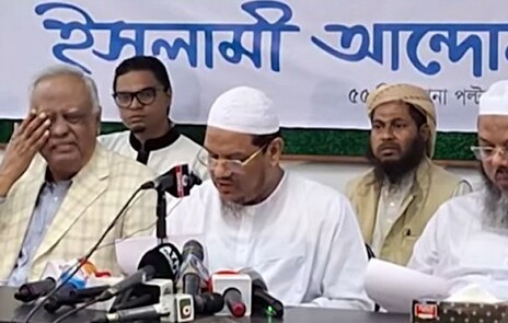 চরমোনাই পীরের প্রস্তাব (ভিডিও)