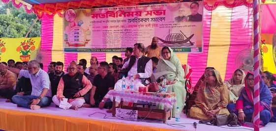 উন্নয়নের ধারা অব্যাহত রাখতে নৌকাকে আবারো বিজয়ী করতে হবে-সুবিদ আলী ভূঁইয়া এমপি