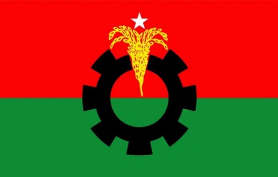 সাড়া দেননি বিএনপি নেতারা, নানা গুঞ্জন