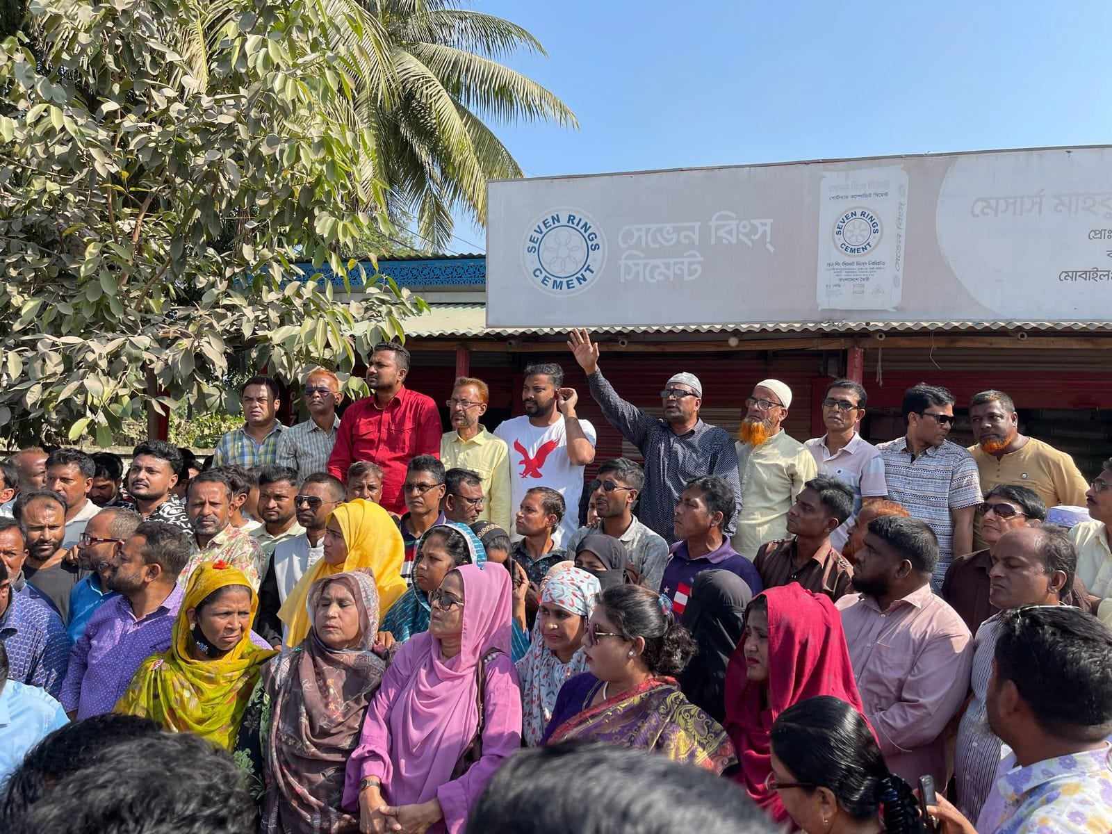 ৪র্থ দফার অবরোধের ১ম দিনে শেরপুর উপজেলা বিএনপির মিছিল