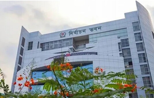 আওয়ামী লীগের সঙ্গে জোট বাঁধতে ইসিতে ৪ দলের আবেদন